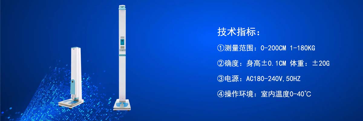 立式福利午夜在线