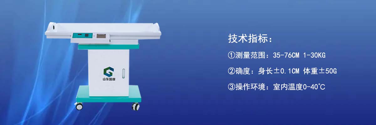 婴幼儿福利午夜在线