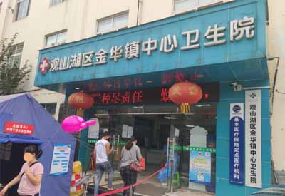 午夜精品网站厂家案例 午夜精品网站合作案例