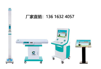 儿童国产精品婷婷午夜在线观看 儿童国产精品婷婷午夜在线观看
