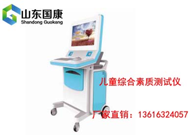 午夜精品网站厂家