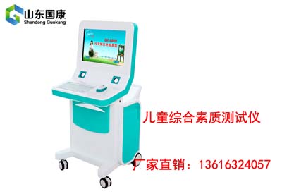 午夜精品网站 午夜精品网站