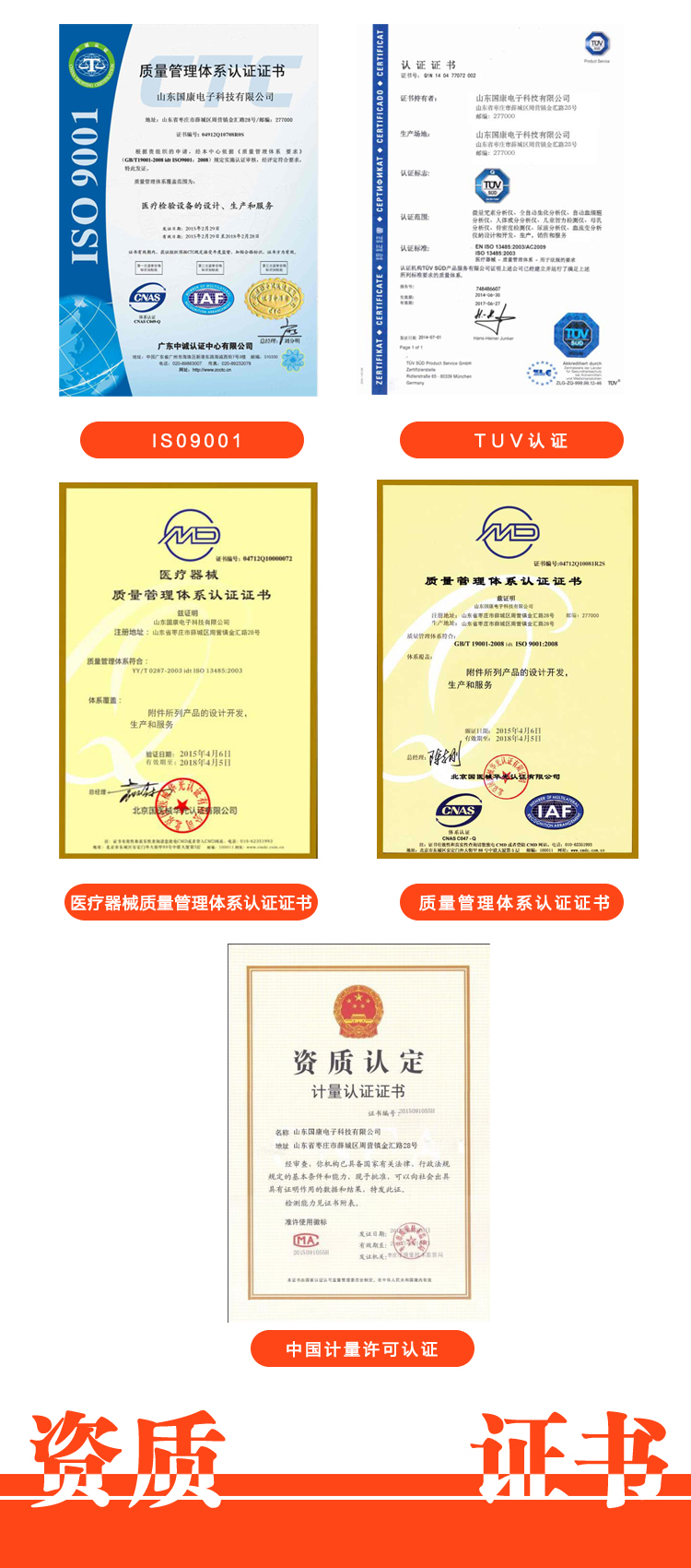 午夜黄色福利视频荣誉 午夜黄色福利视频荣誉
