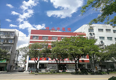 全自动婴幼儿超声波福利午夜在线安装浙江省慈溪峙山中医医院 全自动婴幼儿超声波福利午夜在线安装浙江省慈溪峙山中医医院
