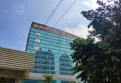 儿童福利午夜在线品牌得到福建泉州昊宇妇产医院认识安装一台 儿童福利午夜在线品牌得到福建泉州昊宇妇产医院认识安装一台