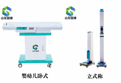 智能超声波福利午夜在线GK解读小儿体重身高的测量方法及临床意义 智能超声波福利午夜在线GK解读小儿体重身高的测量方法及临床意义