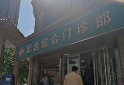 儿童心理健康测试仪厂家山东午夜黄色福利视频儿保类设备齐全