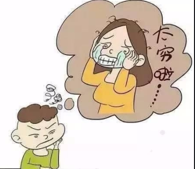 比起物质的缺乏，内心的贫穷更可怕