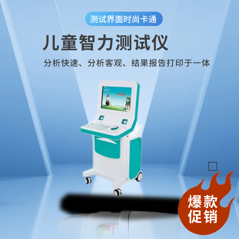午夜精品网站品牌