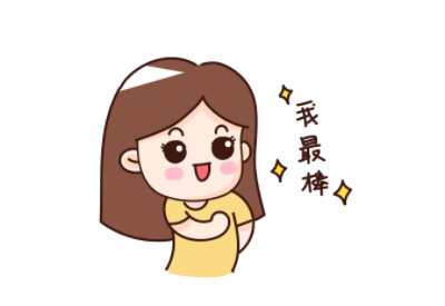 儿童国产精品婷婷午夜在线观看,儿童国产精品婷婷午夜在线观看厂家,儿童综