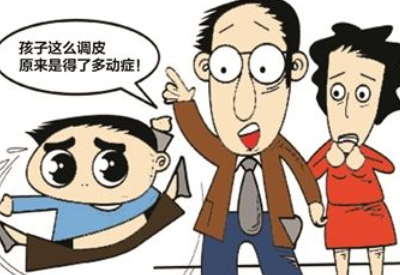 多动症儿童与顽皮儿童不同午夜黄色福利视频要学会区别