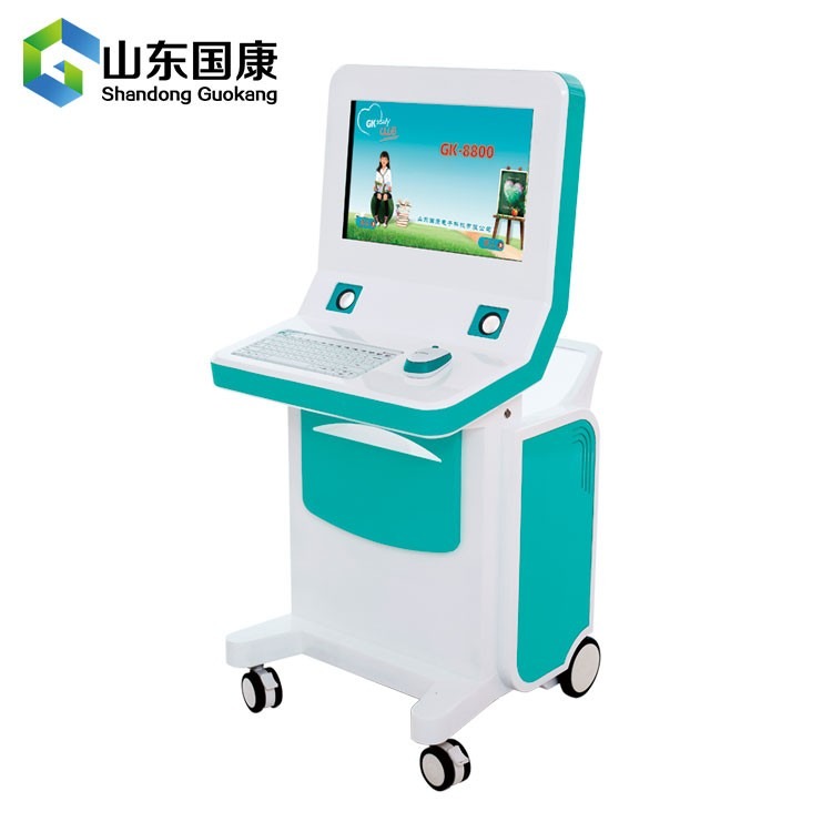 午夜精品网站