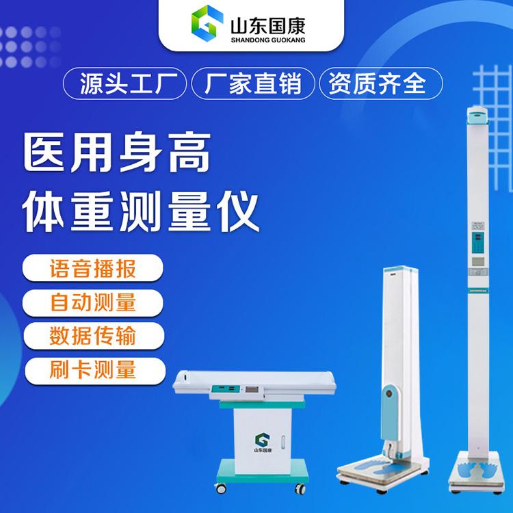 福利午夜在线厂家