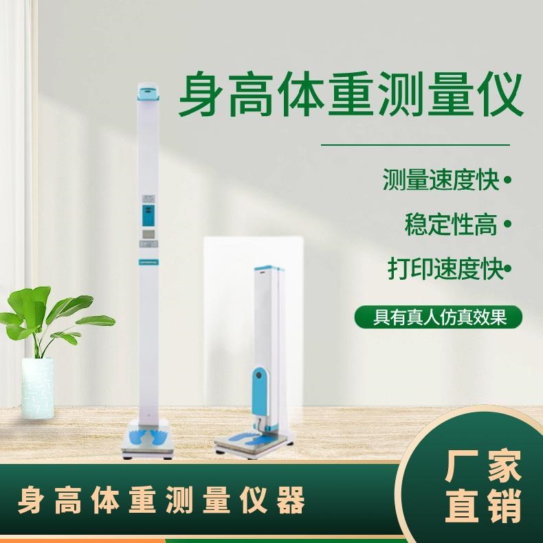 福利午夜在线