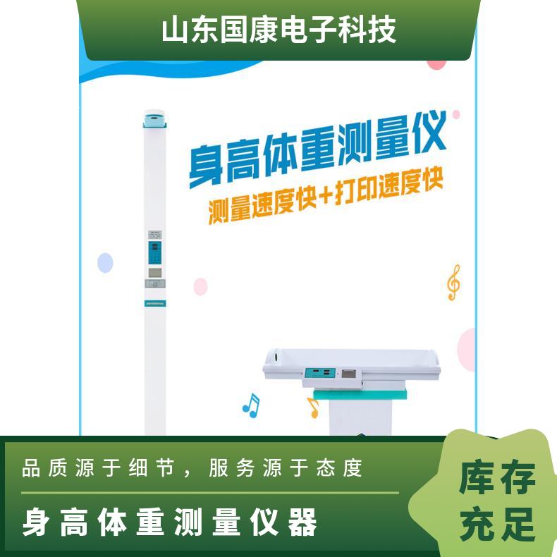 福利午夜在线
