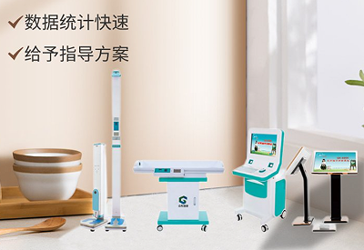 儿童国产精品婷婷午夜在线观看
