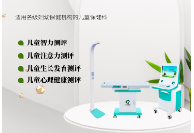 午夜精品网站