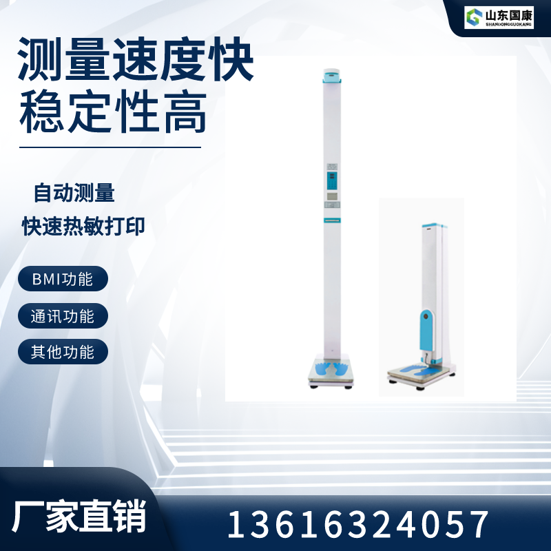 福利午夜在线品牌