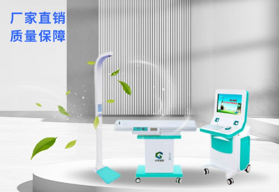 儿童国产精品婷婷午夜在线观看