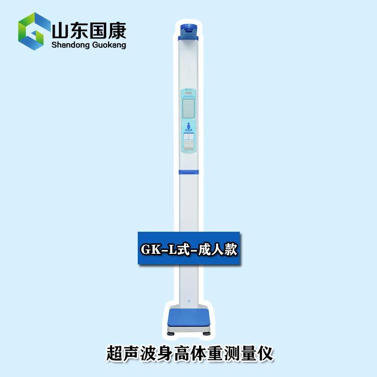 超声波福利午夜在线
