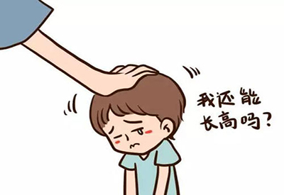 2021/1/12-超声福利午夜在线厂家-午夜黄色福利视频-教女生如何长高 
