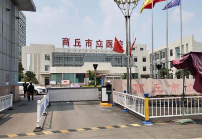 儿童国产精品婷婷午夜在线观看合作单位